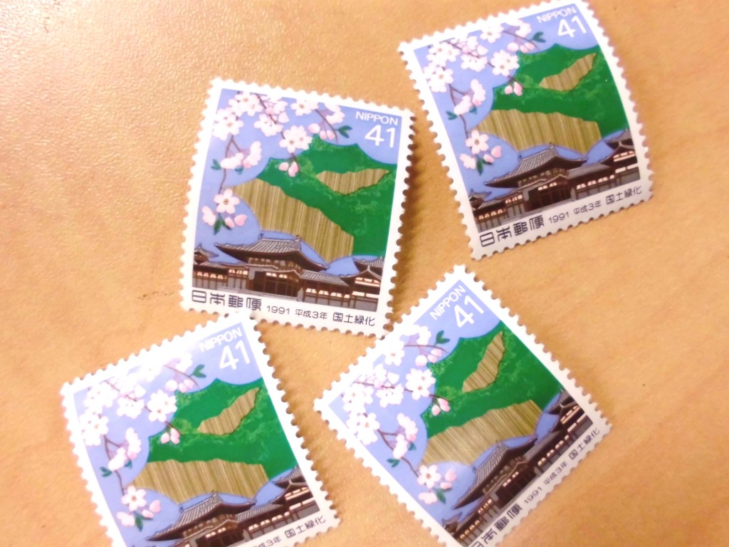 切手4